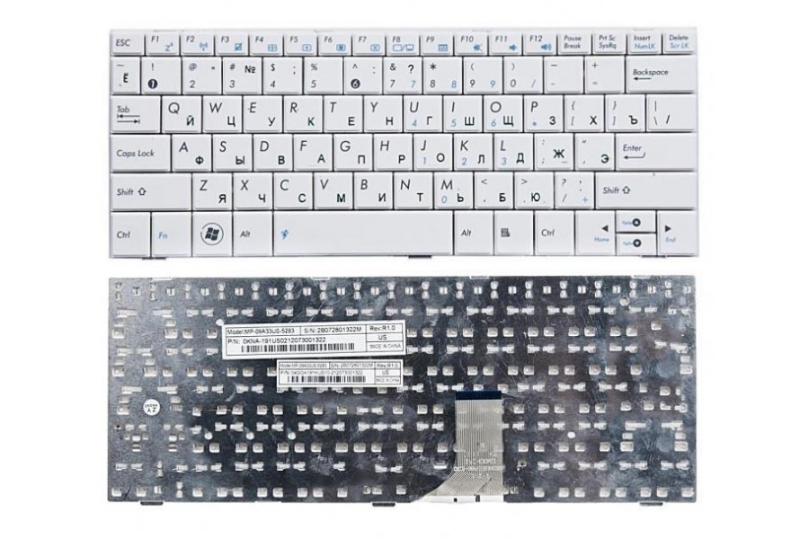 клавиатура для ноутбука Ижевск
