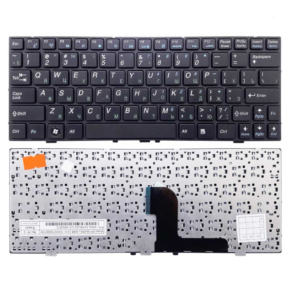 Купить Клавиатуру Для Ноутбука Clevo 850 N
