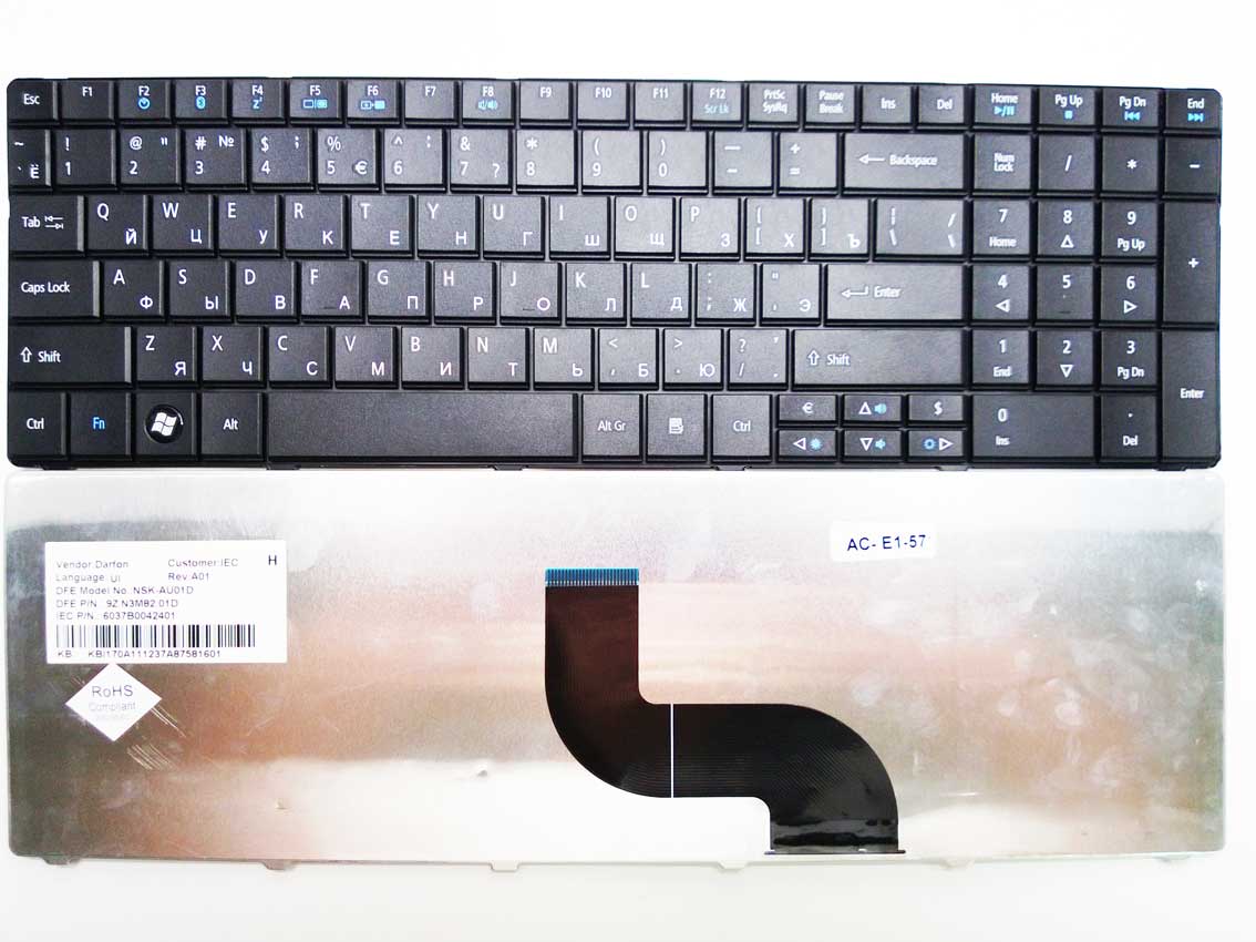 Ноутбук Acer E1 531g Купить