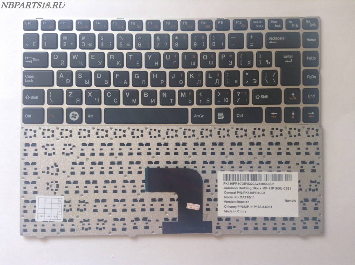 Купить Клавиатуру Для Ноутбука Clevo 850 N